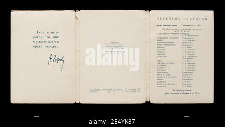 Die Geschichten von A.P. Tschechow in Illustrationen sowjetischer Künstler. Alte Vintage Postkarte der UdSSR, 1954. Stockfoto