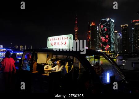 Shanghai während des 70. Chinesischen Nationaltages, 2019. oktober Stockfoto