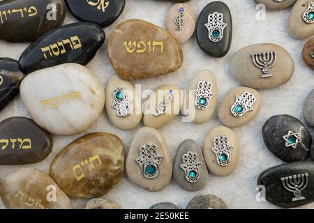 Souvenirs für Touristen in Jaffa Stockfoto