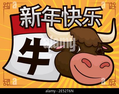 Kalender mit losen Blättern und Ochsengesicht erinnern Sie an ein glückliches chinesisches Neujahr des Ochsen (geschrieben in chinesischer Kalligraphie) zu feiern. Stock Vektor