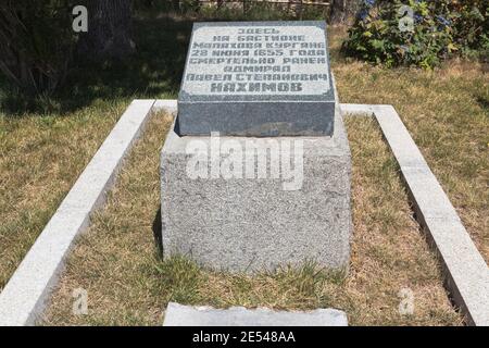 Sewastopol, Krim, Russland - 27. Juli 2020: Gedenktafel an der Stelle der tödlichen Wunde Admiral Pawels Stepanowitschs Nachimows in der Gedenkstätte Stockfoto