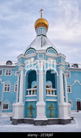 Jekaterinburg, Russland – 04. Januar 2021: Kapelle der Ikone der Gottesmutter unerschöpflicher Kelch in der Geburtskathedrale von Johannes dem B Stockfoto