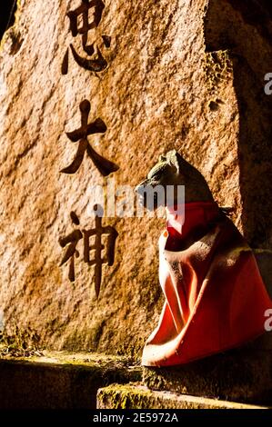 Fushimi Inari Shrine Zementierung Stockfoto