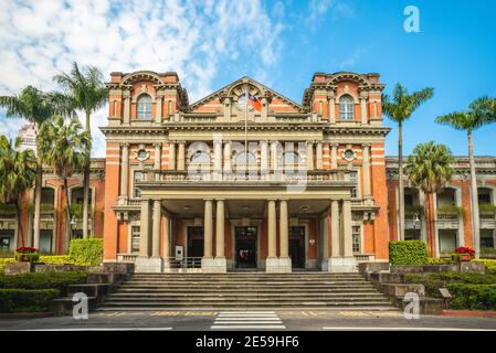 Taiwan University Hospital in Taipei Stockfoto