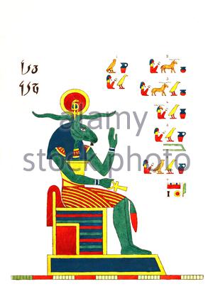 Altes Ägypten, Khnemu, Vintage Illustration von 1823 Stockfoto