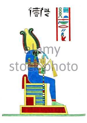 Altes Ägypten, Ptah-Seker, Vintage Illustration von 1823 Stockfoto