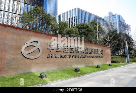 Peking, China. Januar 2021. Das Foto vom 13. Januar 2021 zeigt das Hauptquartier der China Baowu Steel Group Corporation Limited in Shanghai, Ostchina. Quelle: Fang Zhe/Xinhua/Alamy Live News Stockfoto