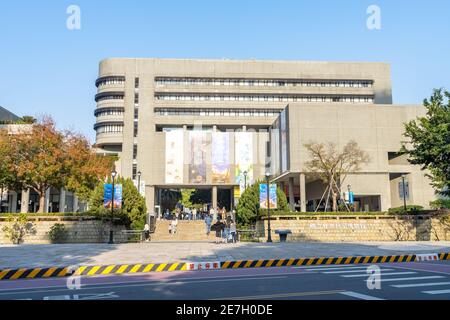 National Museum of Natural Science. Ein Nationalmuseum im Nordbezirk, Taichung City. Taiwan. Stockfoto