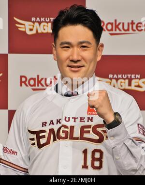 Tokio, Japan. Januar 2021. Der ehemalige New York Yankees Pitcher Masahiro Tanaka posiert für Fotografen während einer Pressekonferenz in Tokio, Japan am Samstag, 30. Januar 2021. Er kehrt nach Japan zurück, nachdem er für die New York Yankees gespielt hat. Foto von Keizo Mori/UPI Kredit: UPI/Alamy Live News Stockfoto