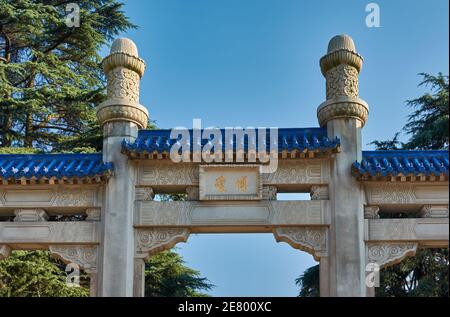 Nanjing, China - 30. Juli 2015: Sun Yat-sen Mausoleum am Purple Mountain in Nanjing. Sun Yat-sen war chinesischer Revolutionär und der erste Präsident von Stockfoto