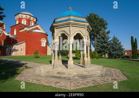 baptisterium des Klosters Zica in Kraljevo, Serbien Stockfoto