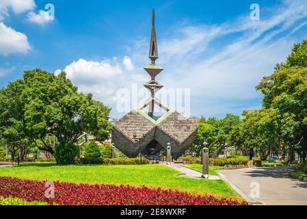 Massacre Monument in 228 Peace Memorial Park, taipei, taiwan Stockfoto