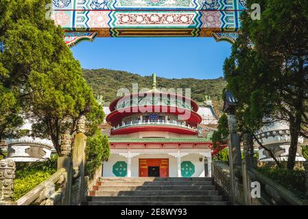 Zhongshan Halle befindet sich am berg yangming, taipei, taiwan. Übersetzung: Zhongshan Halle. Stockfoto