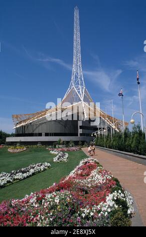 Australien. Melbourne. Kunstzentrum. Stockfoto