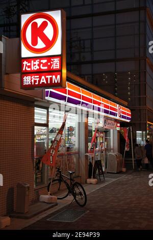 NAGOYA, JAPAN – 28. APRIL 2012: Circle K Convenience Store in Nagoya, Japan. Die internationale Kette von Convenience-Stores hat über 10.000 Geschäfte. Stockfoto