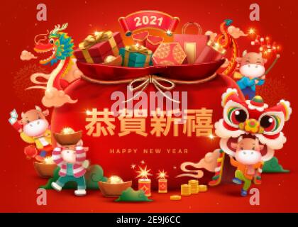 CNY Baby Kühe mit riesigen roten Beutel gefüllt mit 3D Illustration Geschenke, Einkaufen cocept. Frohes neues Jahr geschrieben in chinesischem Text darauf Stock Vektor