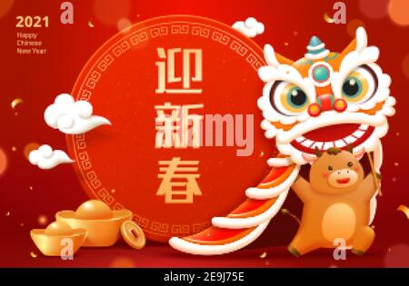 2021 CNY Hintergrund mit niedlichen Ochsen Durchführung Löwentanz. Vorlage geeignet für Business-Promotion. Übersetzung: Willkommen im neuen Jahr. Stock Vektor