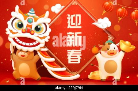 CNY niedlichen Baby Kühe spielen Löwe Tanz Illustration, Happy New Year in chinesischem Text auf Riesen doufang geschrieben Stock Vektor