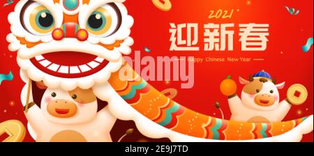 CNY niedlichen Baby Kühe spielen Löwe Tanz Illustration Banner, Happy New Year in chinesischem Text geschrieben Stock Vektor