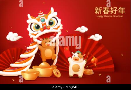 CNY niedlichen Baby Kühe spielen Löwentanz auf sycee, Happy New Year in chinesischem Text oben rechts geschrieben Stock Vektor