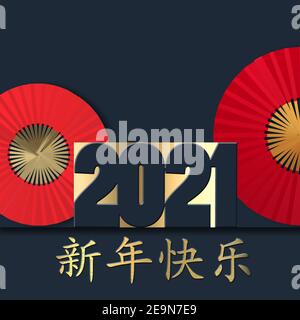 Chinesisches Neujahr 2021. Goldener Text glückliches chinesisches Neujahr, Ziffer 2021, rote Fans auf blauem Hintergrund. Design für orientalische Jahreskarte. 3D Rendern Stockfoto