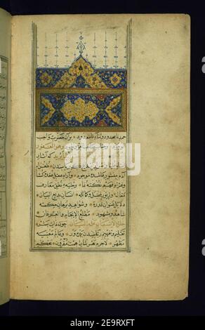 Muhammad ibn 'Ali Katib al-Samarqandi - illuminierter Incipit mit Kopfstück Stockfoto