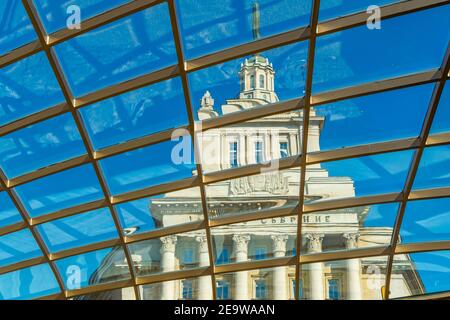 Blick auf das alte bulgarische parlament von der serdika U-Bahn-Station Stockfoto