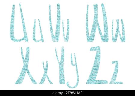 Lateinisches handgezeichnetes Alphabet im Nähstil Stock Vektor