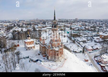 Die Kathedrale von St. Nikolaus ist die Kathedrale in Moschajsk Stadt der Region Moskau, Russland, auf dem Gebiet der ehemaligen Moschajsk Kreml Stockfoto