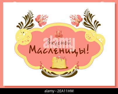 Maslenitsa-Poster. Pfannkuchen und Blumen Design-Elemente mit Schriftzug Wish auf rosa. Vektorgrafik Stock Vektor