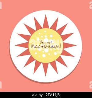 Maslenitsa Postkarte. Pfannkuchen und Blumen Design-Elemente mit Schriftzug Wish auf weißem Hintergrund. Vektorgrafik Stock Vektor