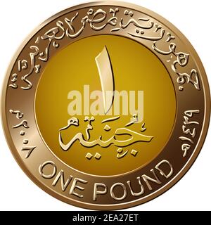 Mone der Arabischen Republik Ägypten, Goldmünze von 1 Pfund, Rückseite mit Wert in Arabisch und in Englisch Stock Vektor