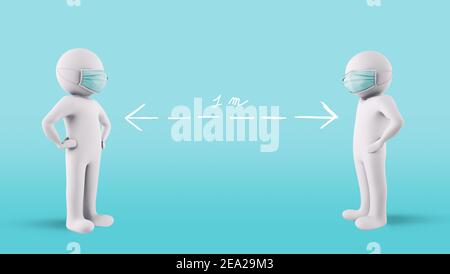 Ansteckungsschutz Konzept durch die Aufrechterhaltung der sozialen Distanzierung von 1 Meter und tragen Gesichtsmasken. 3D Rendern Stockfoto