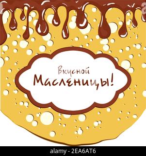 Pfannkuchen. Karte, erfinden, Gruß, Plakat für Pfannkuchen Tag Shrovetide mardi Gras Stock Vektor
