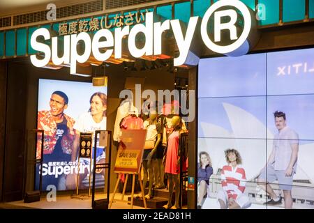 Superdry Store Sydney, super Dry Bekleidungsgeschäft am Weltplatz im Stadtzentrum von Sydney, NSW, Australien Stockfoto