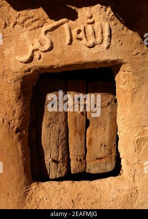 Getreidespeicher im alten Ksar, Tripolitanien, Nalut, Libyen Stockfoto