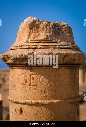 Villa der Säulen, Cyrenaica, Ptolemais, Libyen Stockfoto