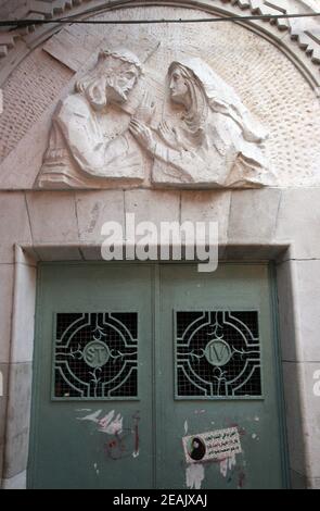 Via Dolorosa, 4th Stationen des Kreuzes in Jerusalem, Israel Stockfoto