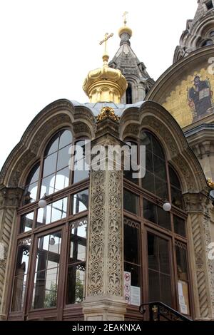 Kathedrale St. Alexander Nevsky in Paris, Paris Stockfoto