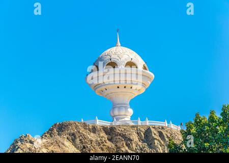 Riesige Weihrauchgefäß Monument an der Al Riyam Park in Muscat. Oman, Naher Osten Stockfoto