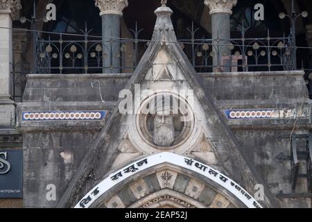 Die David Sassoon Library in Kala Ghoda, Mumbai, Indien Stockfoto