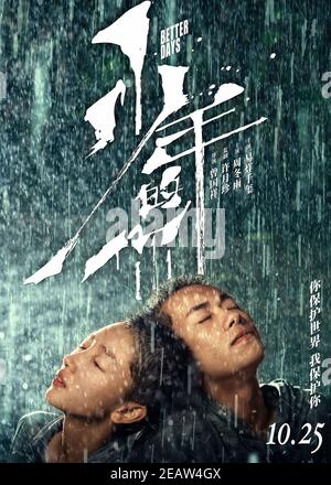 Better Day (2019) unter der Regie von Derek Tsang mit Dongyu Zhou, Jackson Yee und Fang Yin. Die Verfilmung von Jiu Yuex' Roman "in seiner Jugend, in ihrer Schönheit" über ein gemobbeltes Teenager-Mädchen bildet eine unwahrscheinliche Freundschaft mit einem mysteriösen jungen Mann. Stockfoto