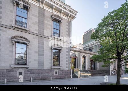 The Old Shimbashi Station Railway History Exhibition Hall, Minato-Ku, Tokyo, Japan Stockfoto