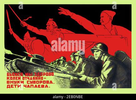 Wir sind mutig und geschickt im Kampf 1940 Stockfoto