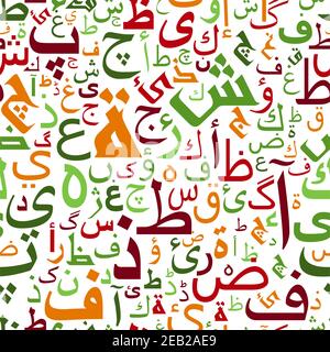 Arabisches Alphabet nahtloses Muster mit stilisierten orangen, roten und grünen arabischen Buchstaben auf weißem Hintergrund, für orientalisches Design Stock Vektor