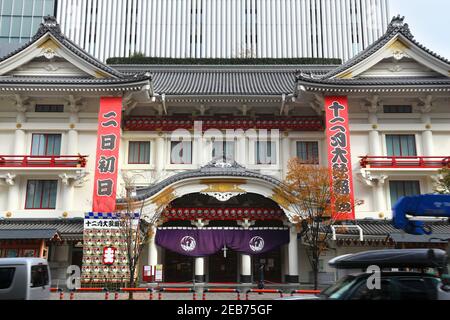 Tokio, Japan - Dezember 1, 2016: Kabuki-za Theater in Ginza, Tokyo. Es ist eines der wichtigsten Theater in Japan. Es hat eine Kapazität von 1.964 Personen. Stockfoto