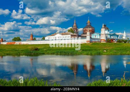 Kloster Theotokos-Rozhdestvenski Bobrenew (Moskauer Gebiet, Russland) Stockfoto