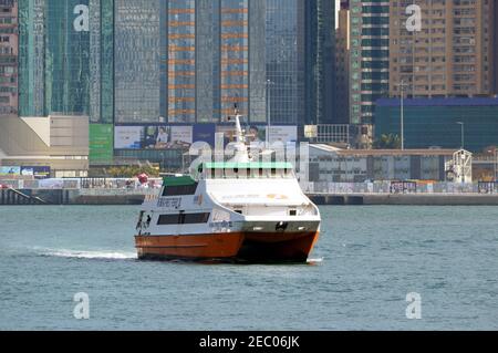 Erste Fähre VII (新輝柒) Hochgeschwindigkeitsfähre der Neuen Welt erste Fähre in Victoria Hafen, Hong Kong Stockfoto