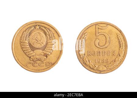 Alte alte alte alte Jahrgangsmünze Geld 1982 Sowjet 5 Kobul CCCP Stockfoto