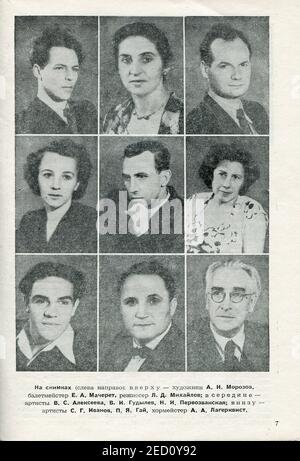 Das Konzertprogramm für 1955 Nowosibirsk Oper und Ballett-Theater, erstmals im Jahr 1955 in der UdSSR veröffentlicht. Stockfoto